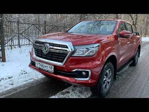 Видео: Взял Dongfeng DF6: 8 передач - максимальная надежность