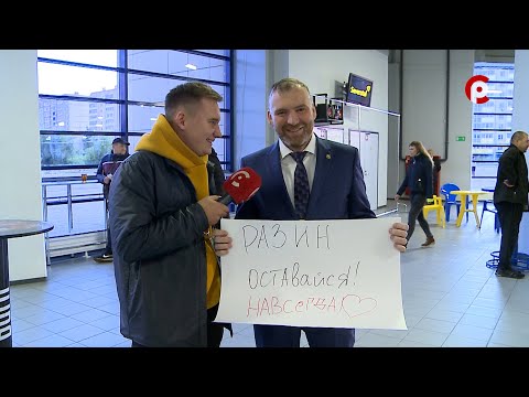 Видео: Что вижу, то пою. Выпуск №197