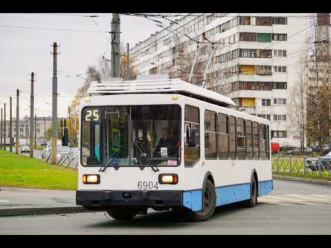 Видео: Информатор СПб Троллейбус машрут & 25