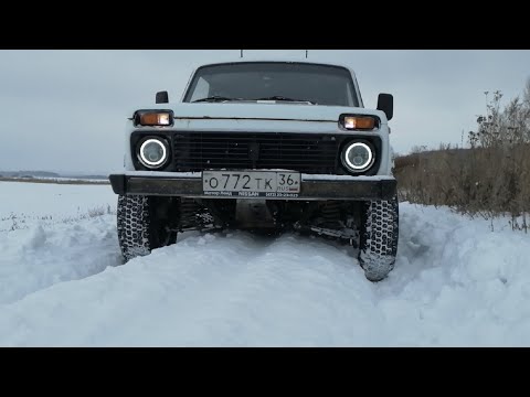 Видео: Нива стала другой! Самоблоки и пары 4.44 в мосты.