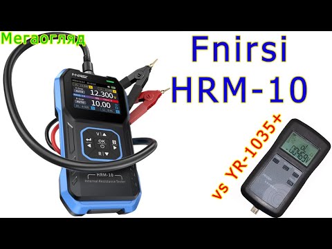 Видео: Fnirsi HRM-10: у YR1035+ з'явився конкурент?