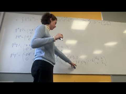 Видео: КЭД. Практика 9. Гамма матрицы