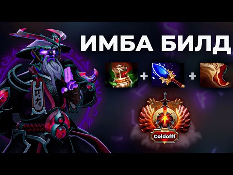 Видео: КАК ВЫНОСИТЬ ПАБЛИКИ НА 14К НА ВОИД СПИРИТЕ || ДИФАЮ ХАЙ ПТС ПАБЛИКИ