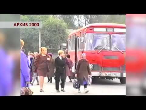 Видео: Архив "Канал-С". Помните ли вы, как выглядели городские улицы? Давайте вместе прогуляемся