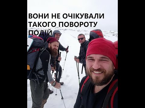 Видео: Кваси_Петрос_Ясіня_травень_2023