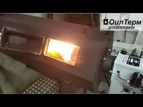 Видео: Установка и запуск горелки на отработанном масле "Прометей" // Starting new tech waste oil burner