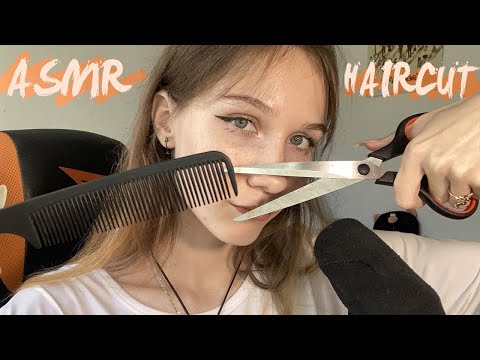 Видео: АСМР Токсичный и ужасный парикмахер ♡ ASMR Toxic haircut