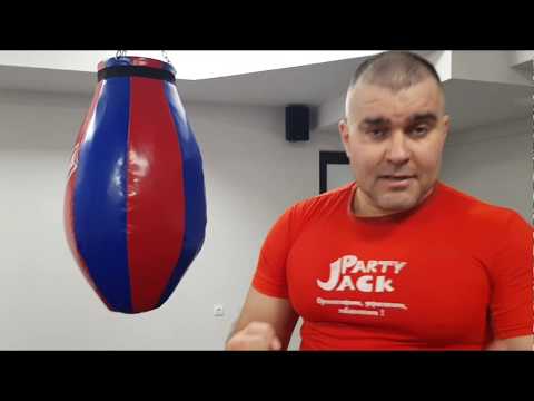 Видео: Как да УДРЯШ  без да си СЧУПИШ  ръцете