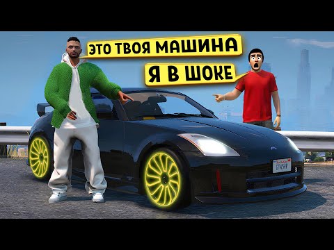 Видео: ЧТО БУДЕТ, если ПРИКИНУТЬСЯ НИЩИМ в GTA RP? Я просил машину у таких же бомжей... (GTA 5 RP)