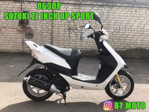 Видео: Suzuki ZZ inch up sport. Обзор. Японские скутеры Сузуки. BTMOTO. Review