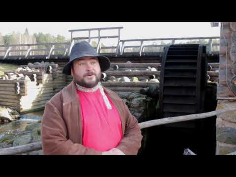 Видео: Экскурсия «Водяная мельница в Бугрово»