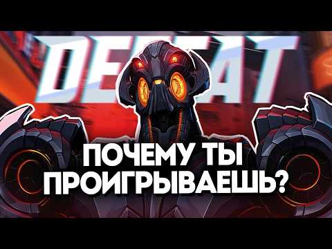 Видео: БОТЫ и СЕКРЕТЫ подбора в Marvel Rivals