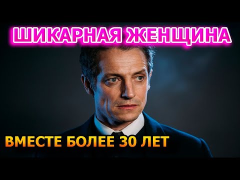 Видео: ШИКАРНАЯ ЖЕНЩИНА! Вот как выглядит единственная жена Дмитрия Фрида