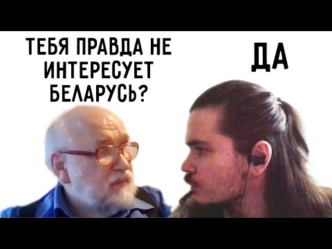 Видео: Бояршинов в гостях у Убермаргинала (13.08.2020)