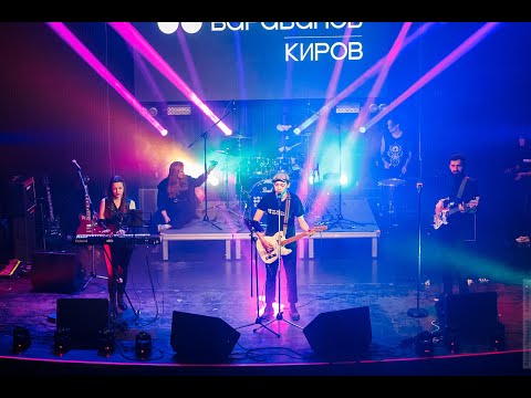 Видео: "Салют, Вера" Валерий Меладзе cover  | НЕ ШКОЛА БАРАБАНОВ Киров