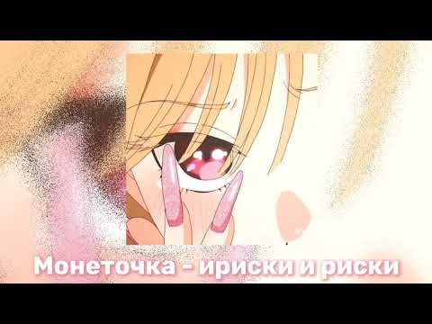 Видео: [💗] Плейлист для уборки [💗] ('-'*)♪