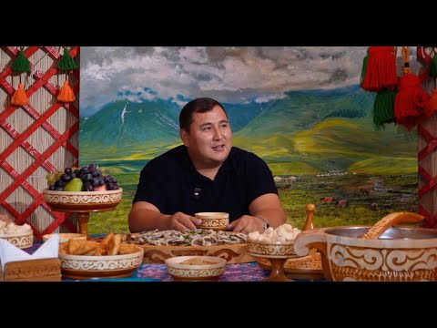 Видео: Құндылық мектепте ме, әлде отбасында ма?