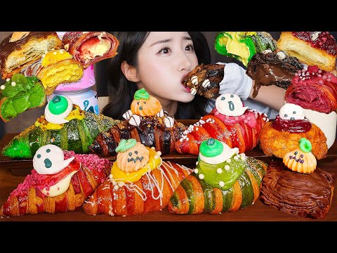 Видео: КРУАССАНЫ С ЗАВАРНЫМ КРЕМОМ АСМР Десерт Мукбанг🎃 Слоеные и ХрустящиеㅣШоколад ХлебㅣMukbang