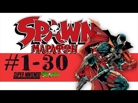 Видео: SPAWN: Марафон исчадия ада (Часть 1)