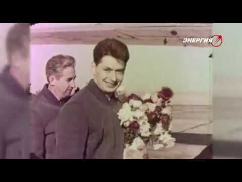 Видео: Константин Феоктистов – первый космонавт «Энергии»