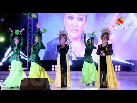 Видео: Динара Акулованын "Сиз күткөн күздөн ыр десте" аттуу жеке концерти