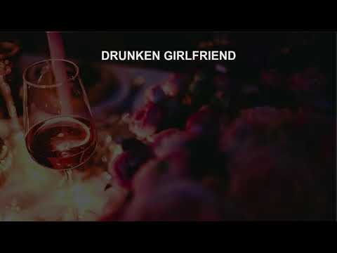 Видео: Пьяная девушка [Уход] [Ролевая игра с парнем] [Австралия]