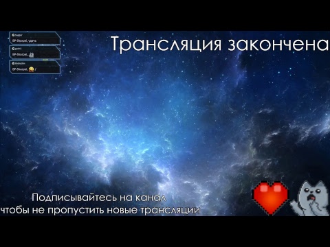 Видео: Earth 2140 ( часть 3)