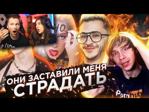 Видео: БЛОГЕРЫ и ДОРОГИ - ХУДШЕЕ, что было В КИНО! (Деградация от ИВЛЕЕВОЙ) | РЕАКЦИЯ на Уголок Акра