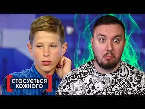 Видео: Касается каждого ► Чужие ценности