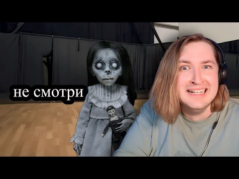 Видео: 10 Самых Страшных Видео в Мире | Новая Подборка #17 - Не дадут нам ночью спать спокойно (РЕАКЦИЯ)