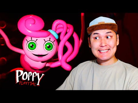 Видео: ХАГГИ ВАГГИДЫҢ ҚЫЗЫ МЕННЕН КЕК АЛМАҚШЫ ✦ Poppy Playtime 2 - Бөлім 1