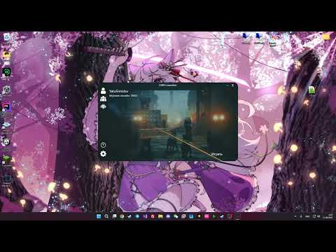 Видео: Stalcraft обновление лаунчера?