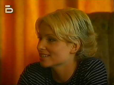 Видео: София Василева - Сладко Отмъщение 2001