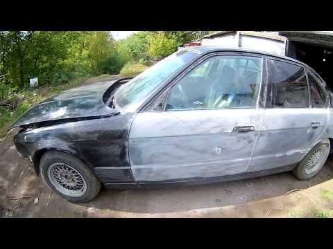 Видео: Подготовка к покраске БМВ Е34 часть 1