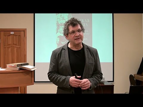 Видео: Иван Андреевич Крылов (часть 1)