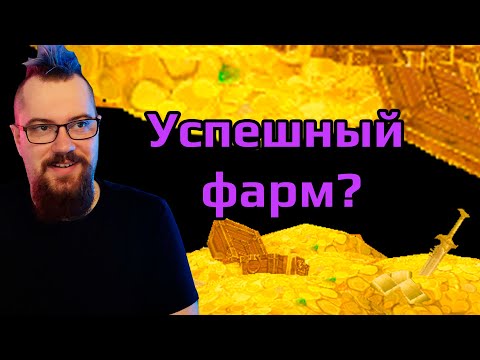 Видео: Пептар заработал 1.000.000