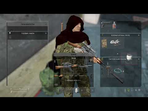 Видео: #DayZ  #ThePathtooblivion PVE -  Инопрешеленцы первое знакомство ))