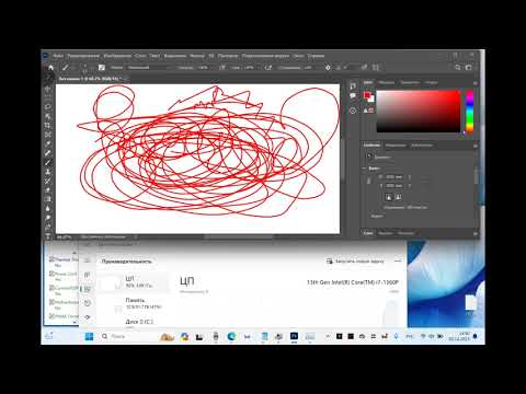 Видео: На Huawei MateBook X Pro 2023 тормозит Photoshop, CPU 100%, не работает GPU Intel Iris Xe Graphics