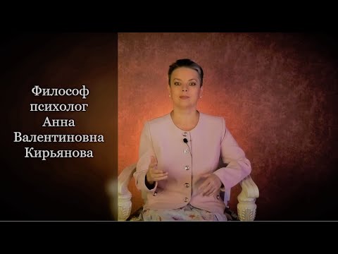 Видео: Что лишает нас шестого чувства