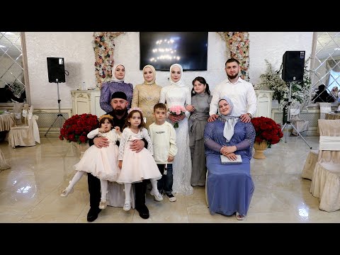 Видео: Самая шикарная и роскошная свадьба Ильяса и Джамили часть 1