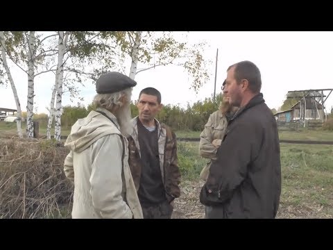 Видео: Напились водки и поехали исцеляться от пьянства в другую деревню (Потеряевка)