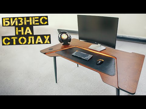 Видео: Просто и быстро. Сколько на этом можно заработать?