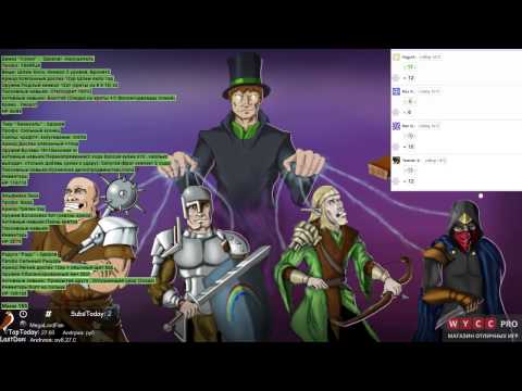 Видео: 2 СЕЗОН. Ролевая Игра Шустрилы #9. Пивная Панда