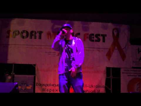 Видео: Лион - Кай и Герда