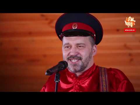 Видео: Фолк-группа Слобода Крутится-вертится шарф голубой