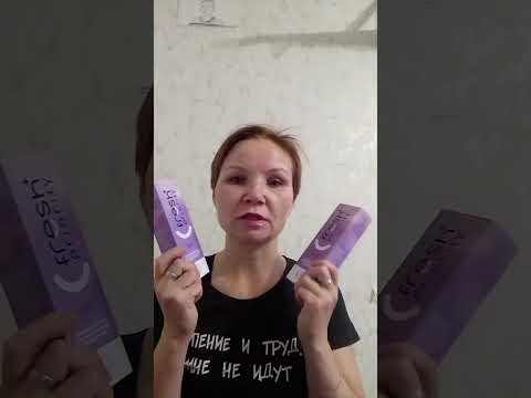 Видео: Распаковка Батэль 💫