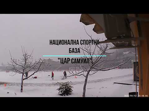 Видео: СБР - Петрич ( ЧАСТ 1 ) Гр. Петрич - Зима