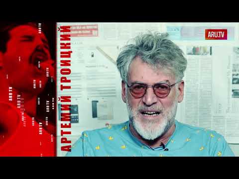 Видео: Почему Богемская Рапсодия – не лучшая песня XX века / Артемий Троицкий
