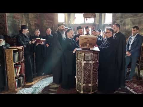Видео: ПАСХАЛНИ ДАНИ У ХИЛАНДАРУ Л.Г. 2022 - ВЕЛИКА СУБОТА, ВЕЧЕРЊЕ СА ЛИТУРГИЈОМ СВ. ВАСИЛИЈА ВЕЛИКОГ