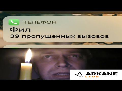Видео: MICROSOFT XBOX ВСЁ! ФИЛ СПЕНСЕР УВОЛЬНЯЕТ, ЗАКРЫВАЕТ, ОТМЕНЯЕТ!